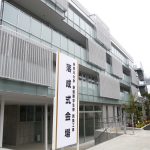 今どきの学生寮事情～神奈川大学の「まちのような学生寮」って！？