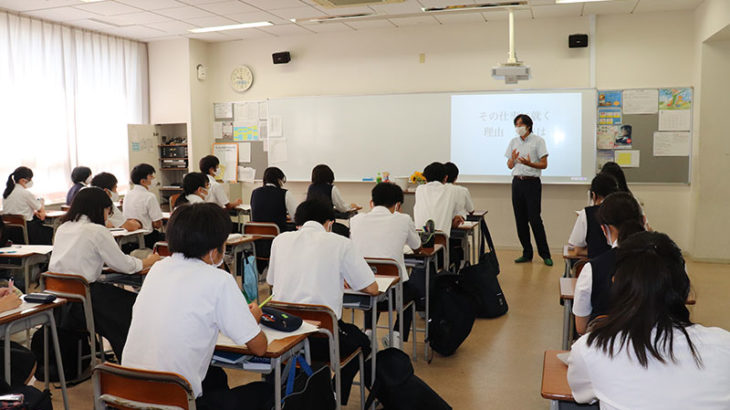 東京農業大学第一高等学校で「キャリア授業」を実施 — さまざまな職業の保護者が講師を務め、仕事や生き方について生徒に講義