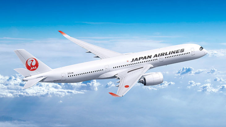 日本航空（JAL）との連携による高品質な養成課程でエアラインパイロットを目指す！―工学院大学