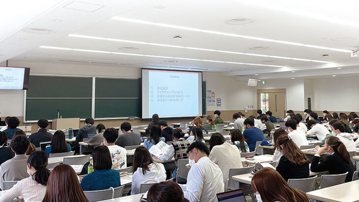 起業家精神の醸成により「質の高い就労」を実現する―関西学院大学